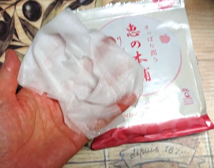 フルーツマスク りんご (さっぱり)/恵の本舗/シートマスク・パックを使ったクチコミ(1枚目)