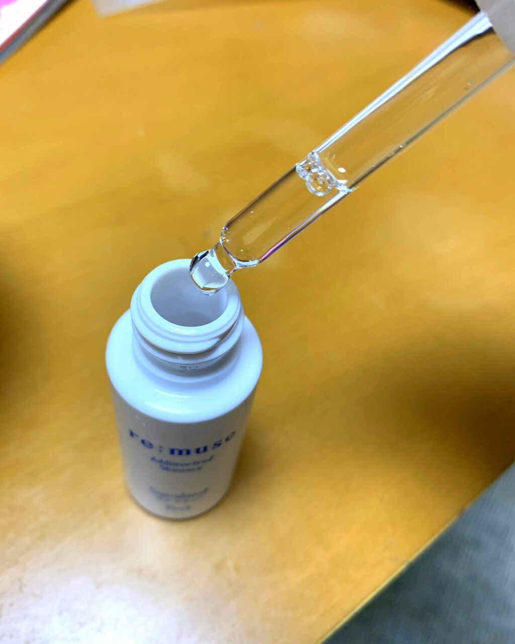 スクワラン/re:muse(リミューズ)/フェイスオイルを使ったクチコミ(2枚目)