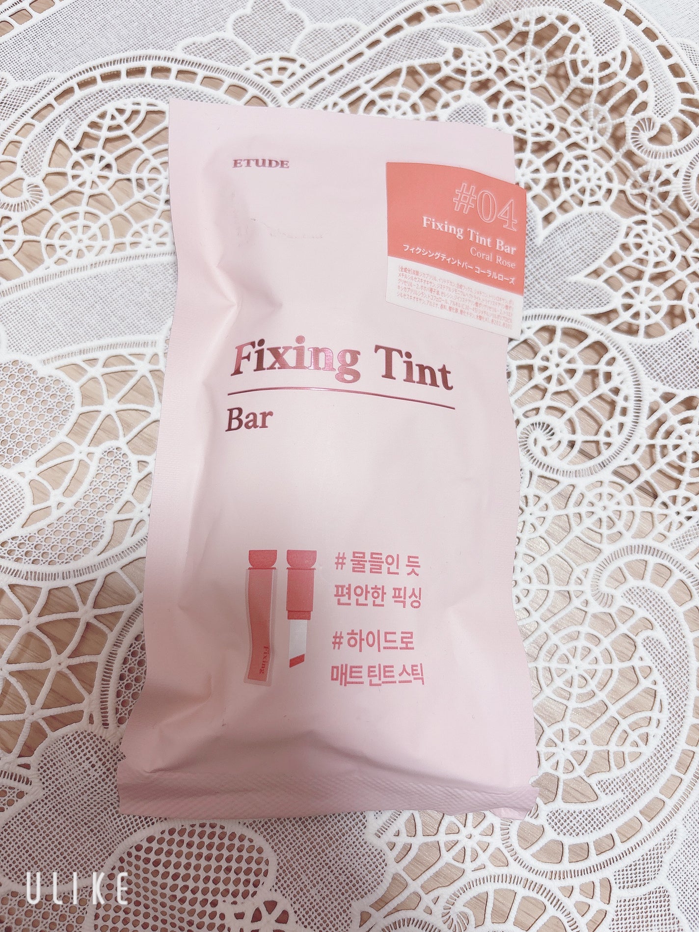 フィクシングティントバー/ETUDE/リップティントを使ったクチコミ(1枚目)
