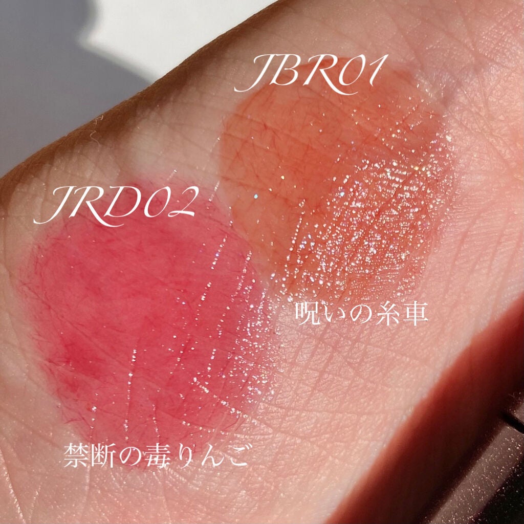 アピュー ジューシーパン スパークリングティント/A’pieu/口紅を使ったクチコミ(2枚目)