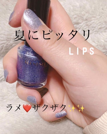 ねこちやん on LIPS 「#セルフネイル#マニキュア#RIMMEL#リンメル#プチプラコ..」（1枚目）