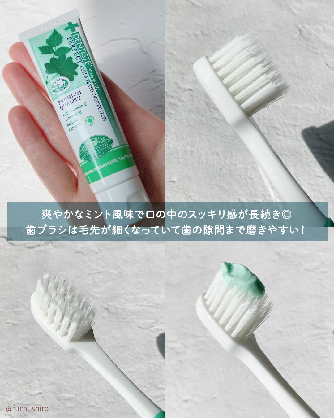 デンティス トラベルセット/デンティス/その他キットセットを使ったクチコミ（3枚目）