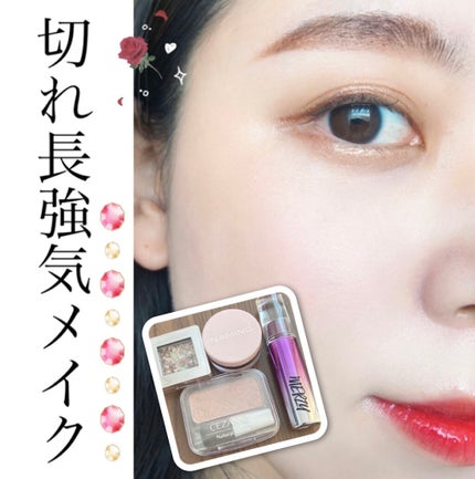 ナチュラル チークN/CEZANNE/パウダーチークを使ったクチコミ(1枚目)