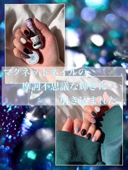 パル カラージェル/キャンドゥ/ジェルネイルを使ったクチコミ(1枚目)