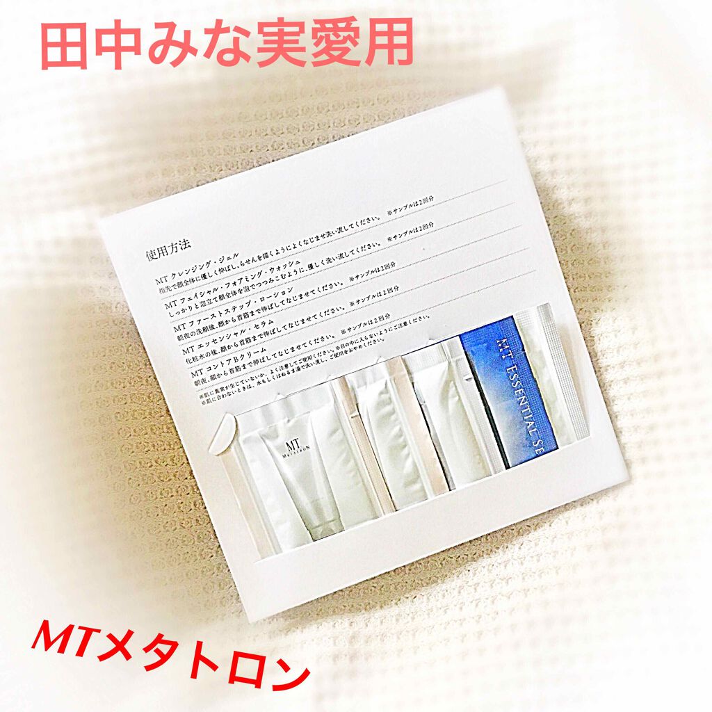 MT フェイシャル・フォアミング・ウォッシュ/MTメタトロン/洗顔フォームを使ったクチコミ（1枚目）