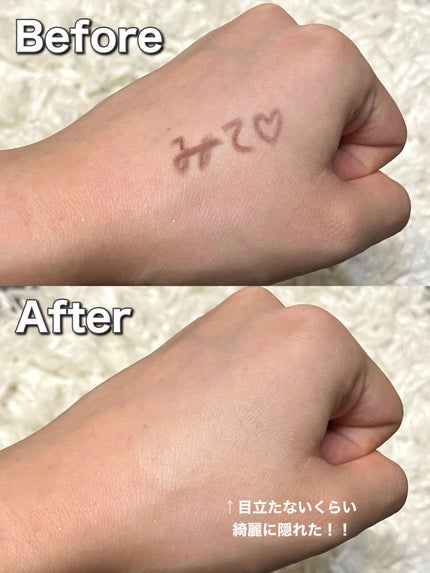 プロテーラービーベルベットカバークッション/espoir/クッションファンデーションを使ったクチコミ(4枚目)