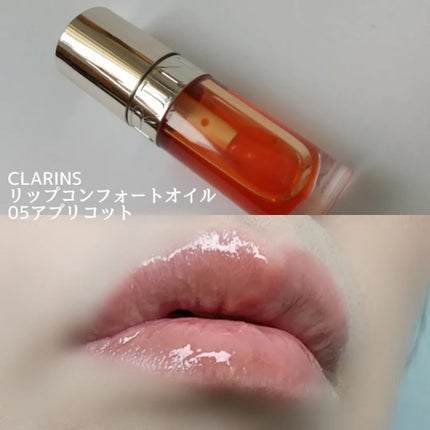 さこ on LIPS 「#今日のメイク今日はバロックゴールドを使ってメイク。✔️①から..」(7枚目)