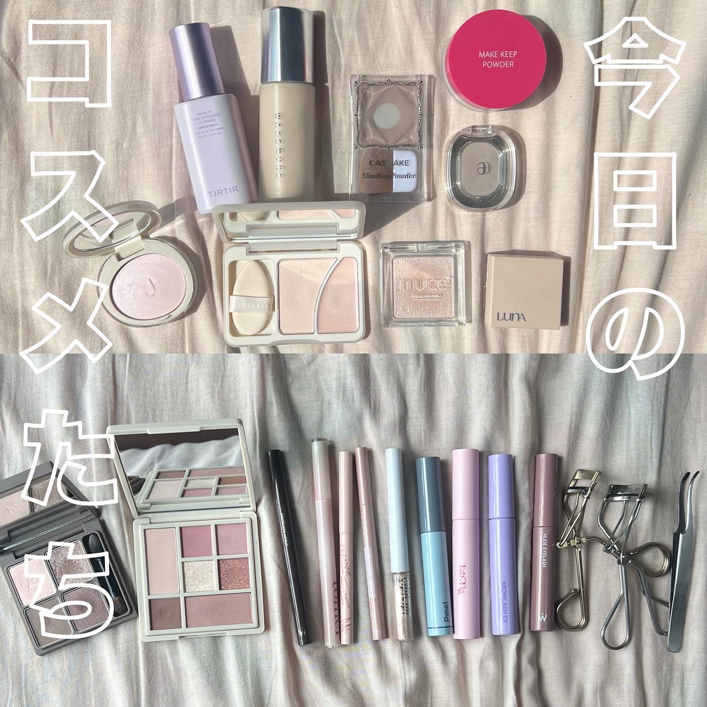 STEP BASIC EYESHADOW/Ameli/単色アイシャドウを使ったクチコミ（1枚目）