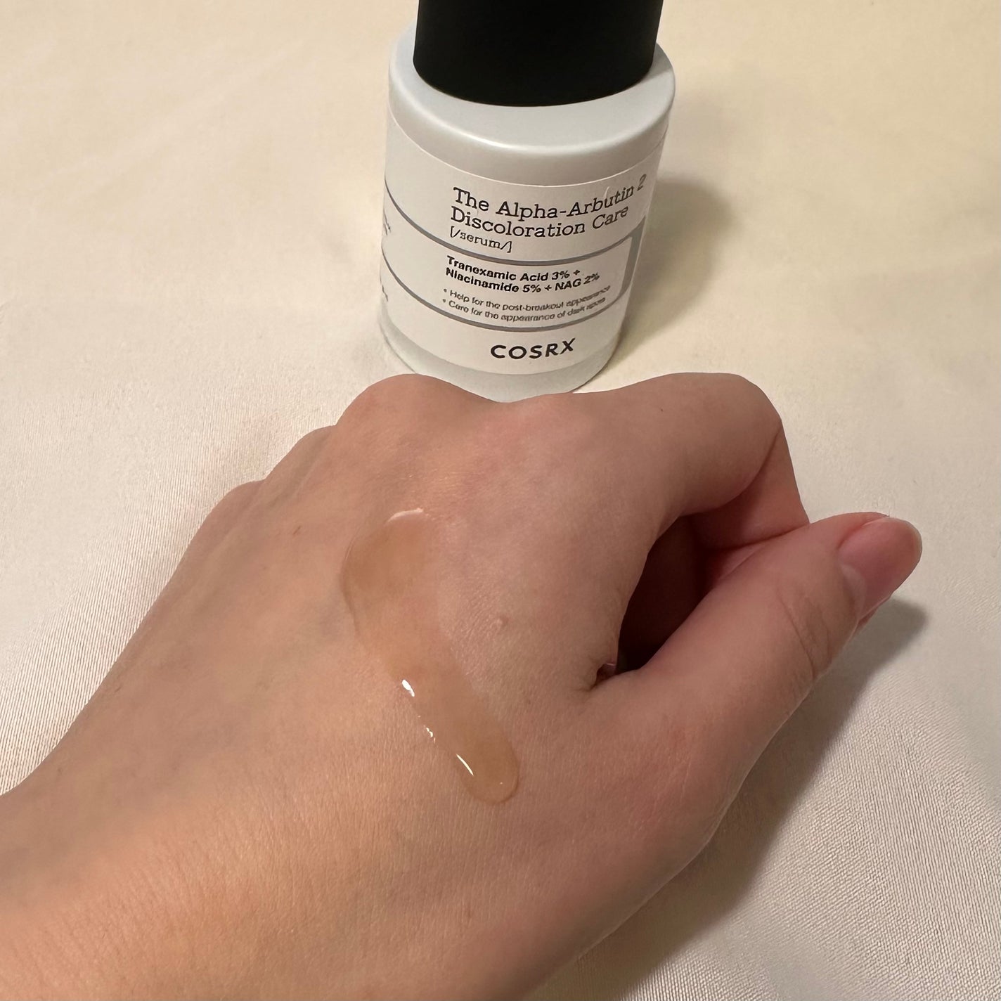 RXザ・アルファアルブチン2 ニキビ跡ケアセラム/COSRX/美容液を使ったクチコミ(2枚目)
