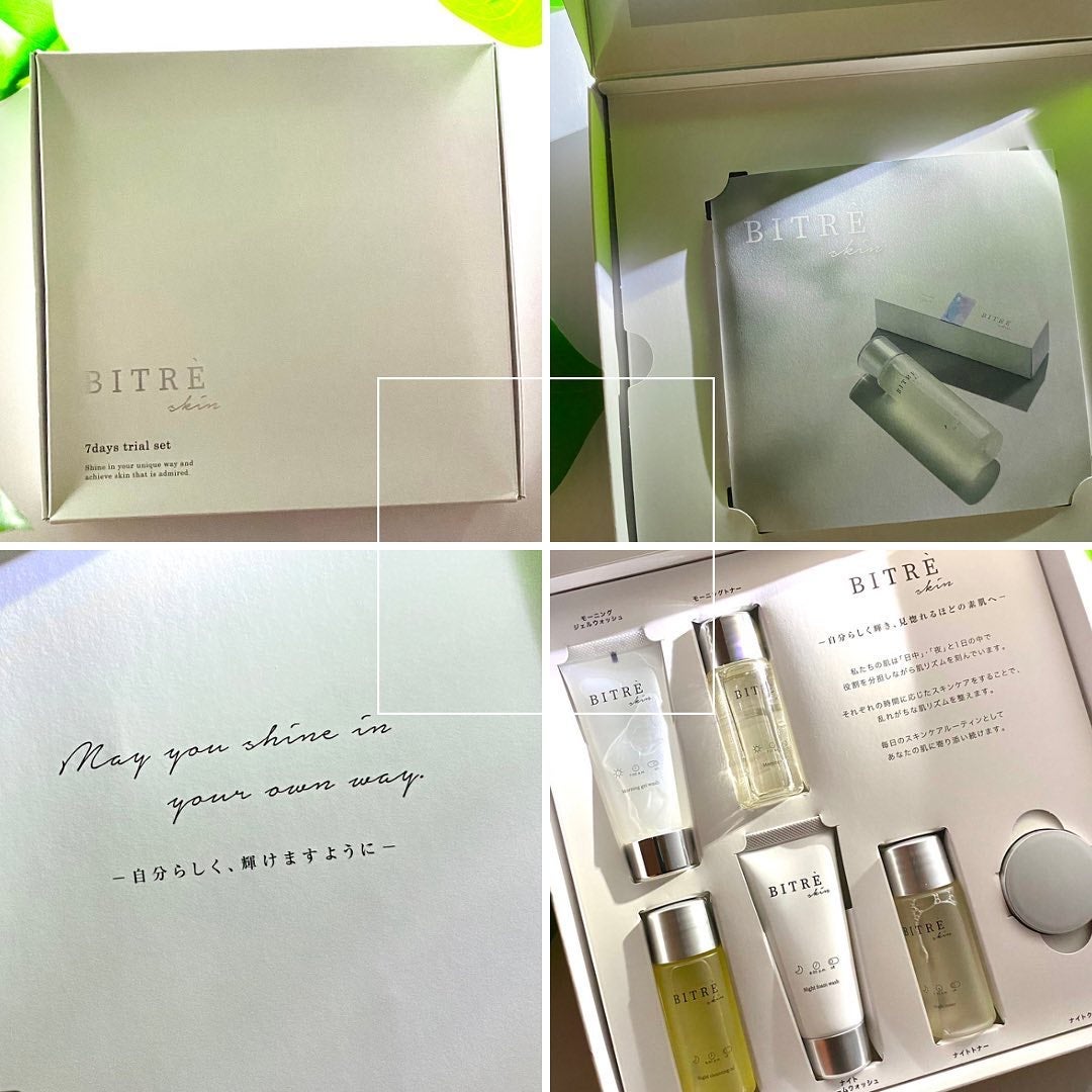 トライアルセット/ビトレスキン/トライアルキットを使ったクチコミ(1枚目)