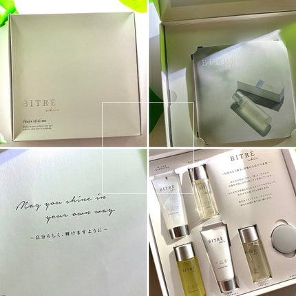 トライアルセット/ビトレスキン/トライアルキットを使ったクチコミ(1枚目)