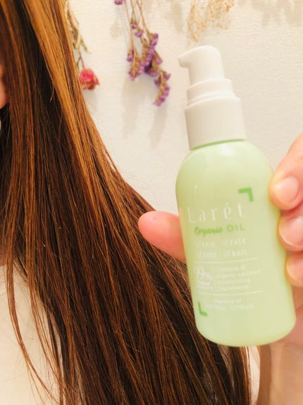 オーガニックオイル/Laret/ヘアオイルを使ったクチコミ(4枚目)