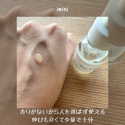 ファイン100/imini/美容液を使ったクチコミ(4枚目)