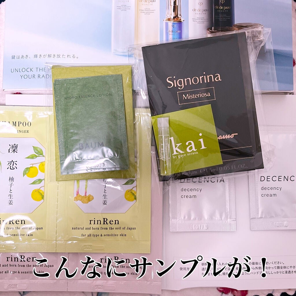 ハンドクリーム バニラ&ハニーの香り/クナイプ/ハンドクリームを使ったクチコミ(2枚目)