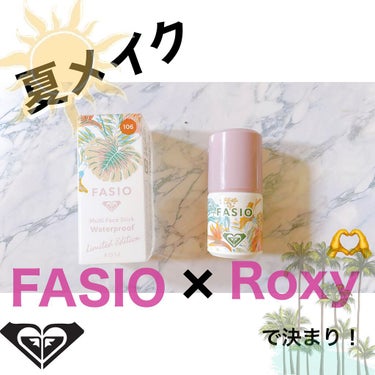 FASIO マルチフェイス スティック ROのクチコミ「Summer orange make.
✂ーーーーーーーーーーーーーーーーーーーー
FASIO.....」（1枚目）