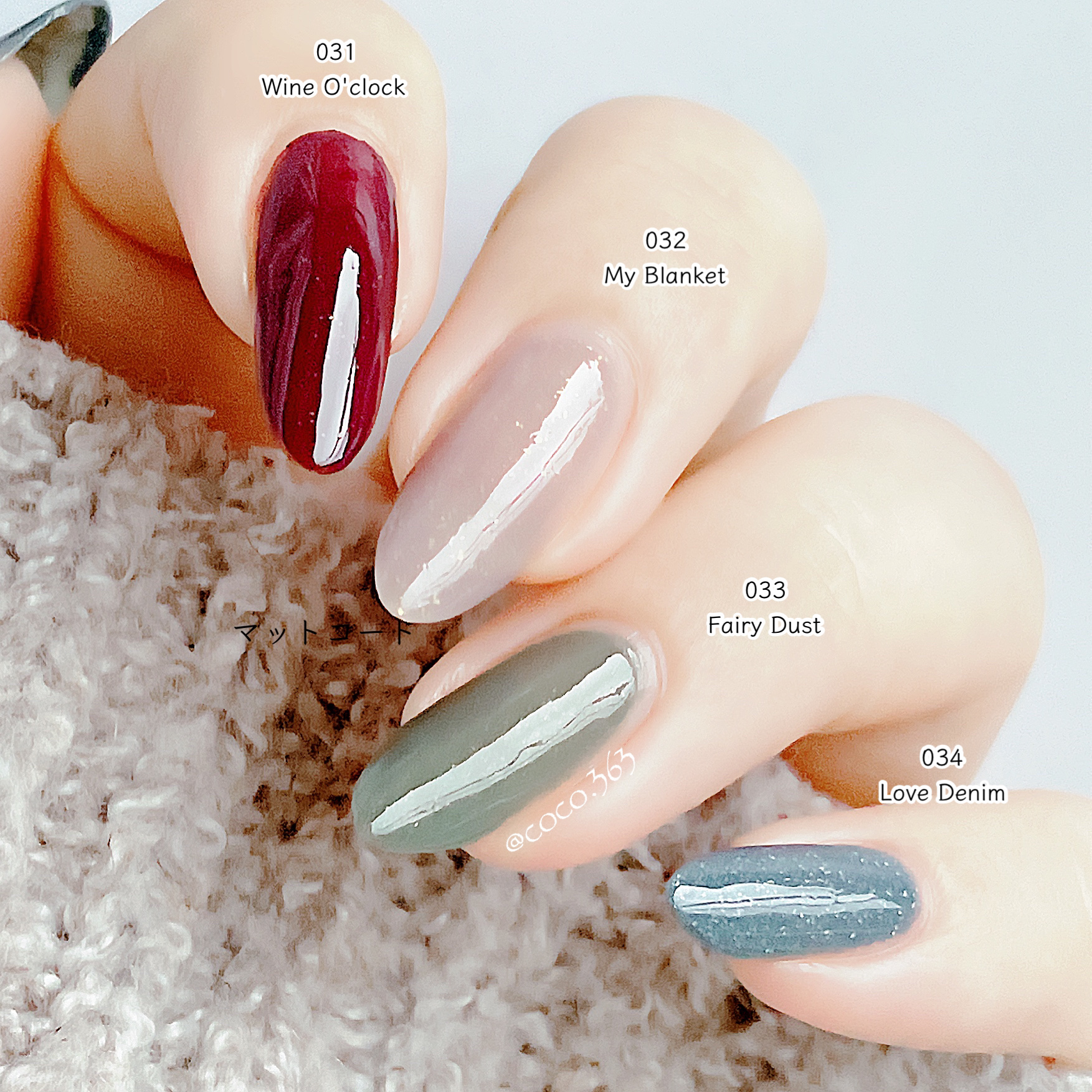 ネイルベット ナチュラルネイルのネイルデザイン | ネイルホリック Top coat｜ネイル