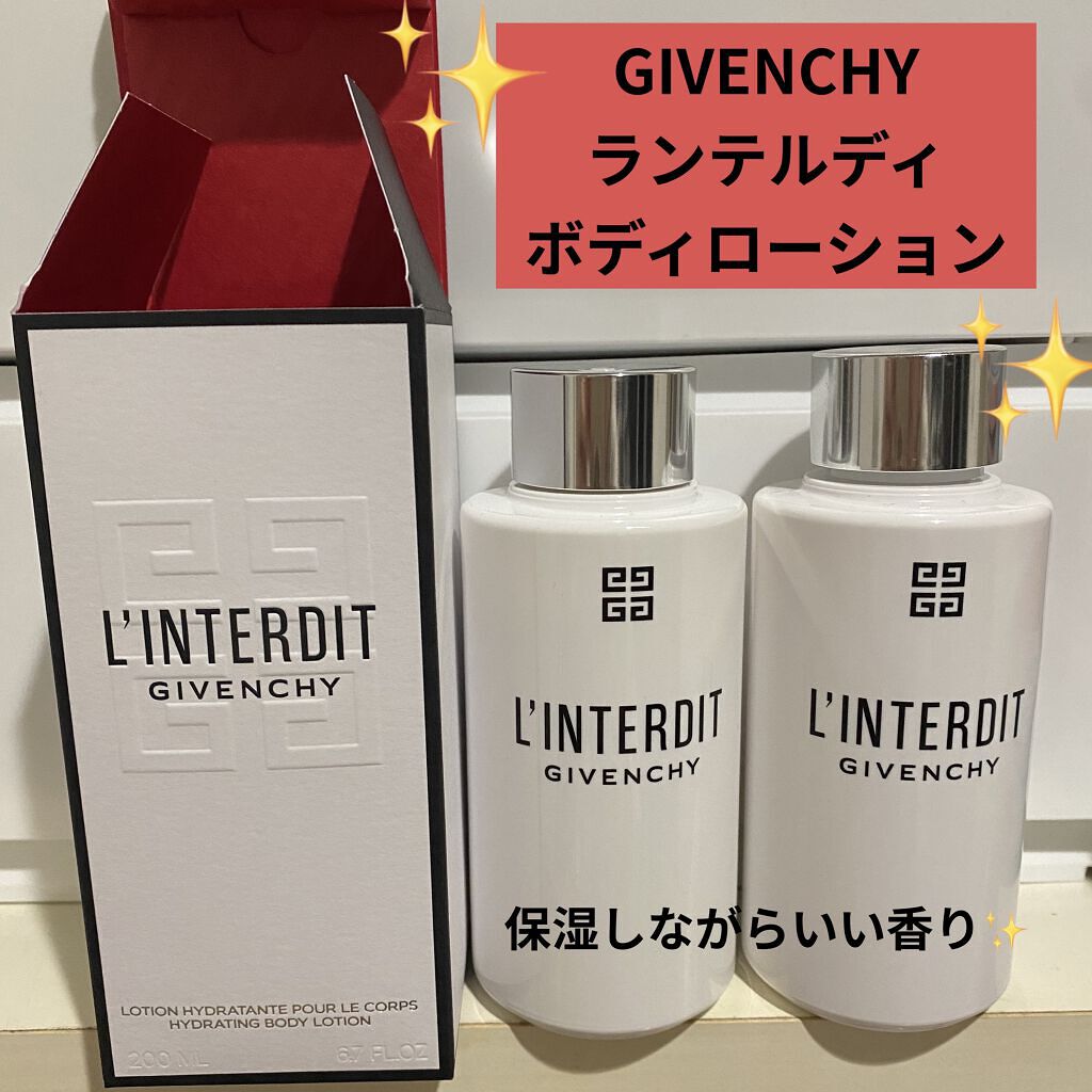 GIVENCHY ジバンシイ　L'Interdit ボディローション 200mL Amazon | ジバンシィ L'Interdit Hydrating Body Lotion 200ml