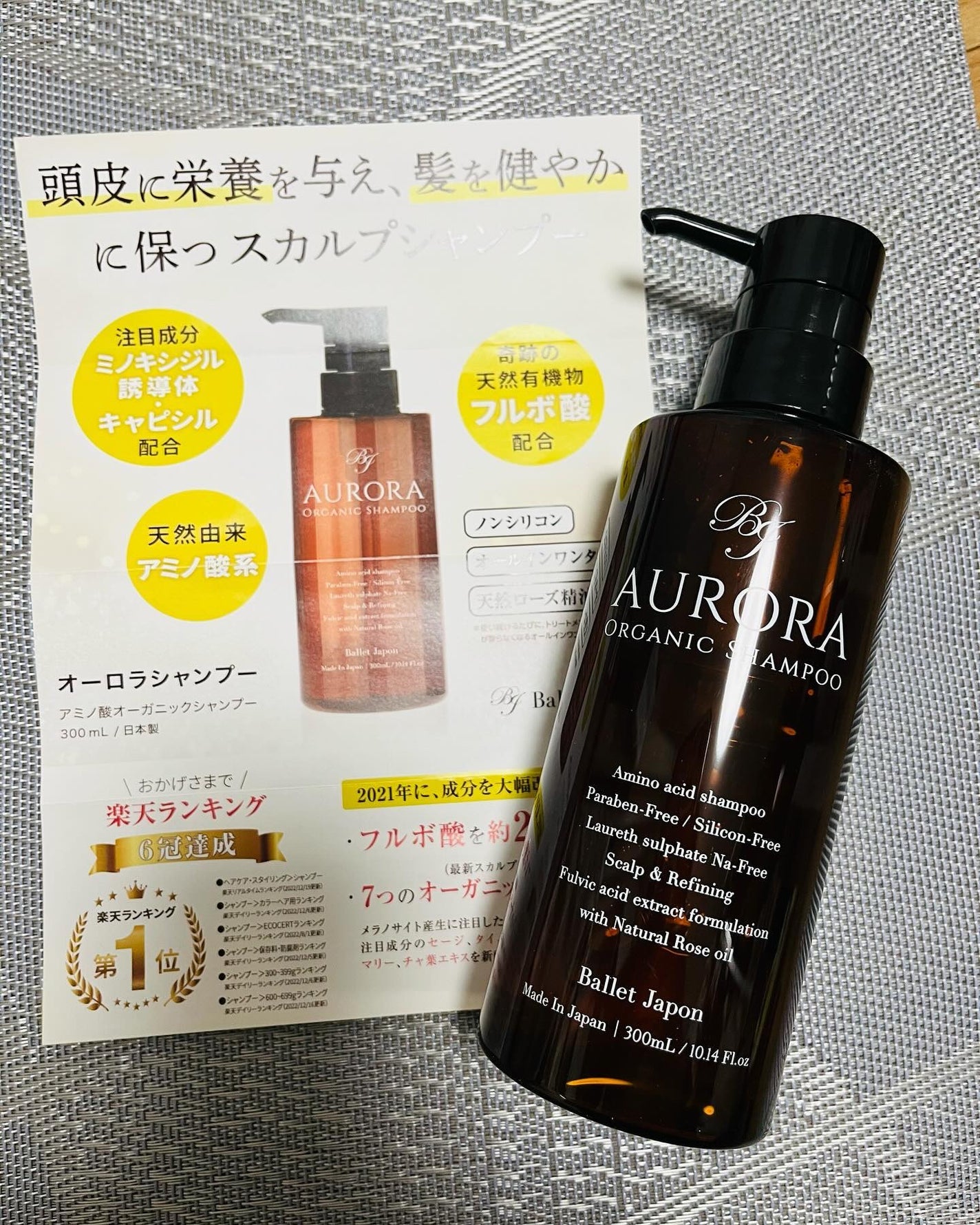 ãã©ããŒð¯ on LIPS ã*ã¢ããã©(@monipla_officialïŒæ§åå äžð«¶æ ªåŒ..ãïŒ1æç®ïŒ