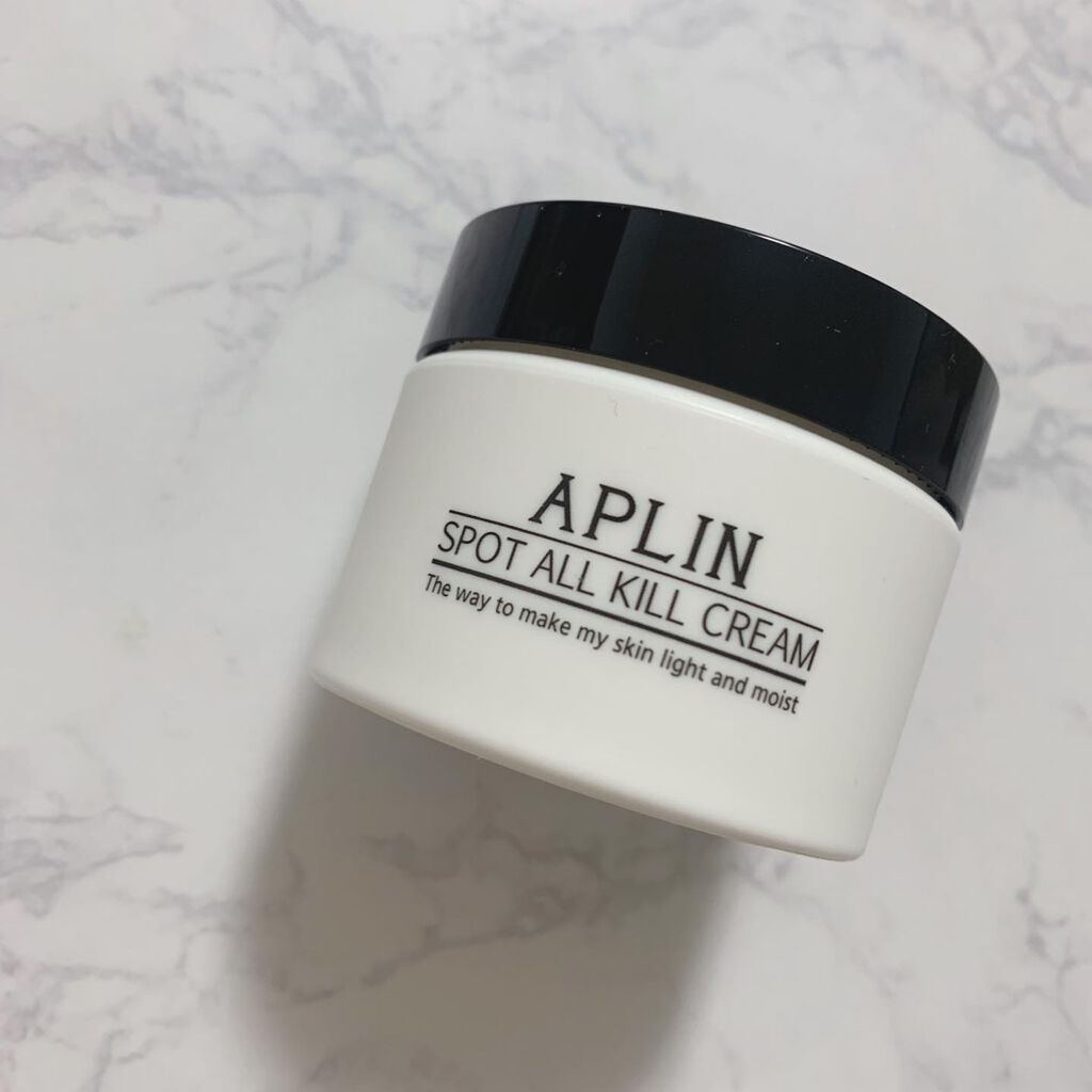 オールキルクリーム/APLIN/フェイスクリームを使ったクチコミ(2枚目)