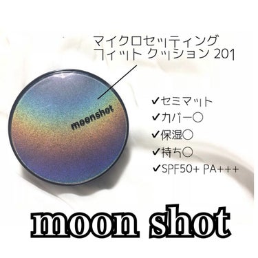 マイクロセッティングフィットEX SPF50+PA++++　Micro setting fit Cushion EX/moonshot/クッションファンデーションを使ったクチコミ（1枚目）