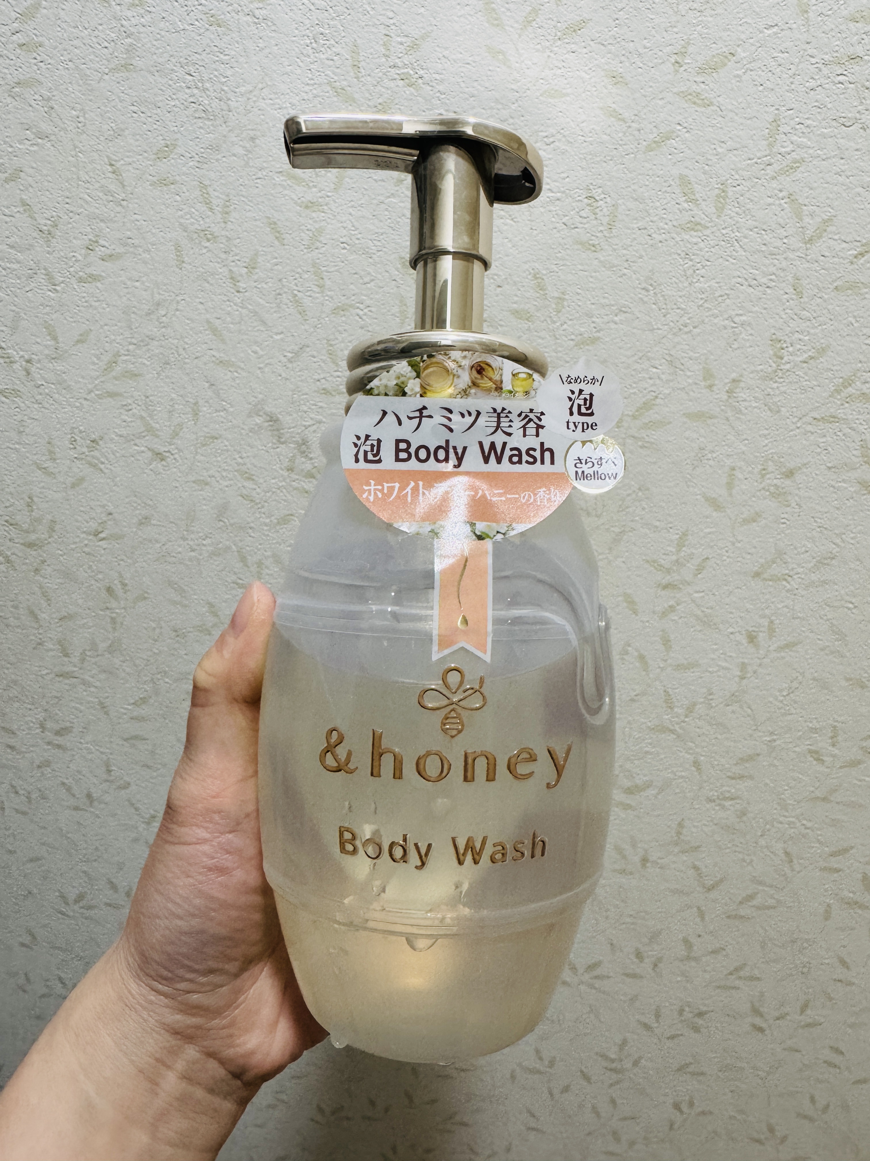 メロウエアリー 泡ボディウォッシュ/&honey/ボディソープを使ったクチコミ（1枚目）