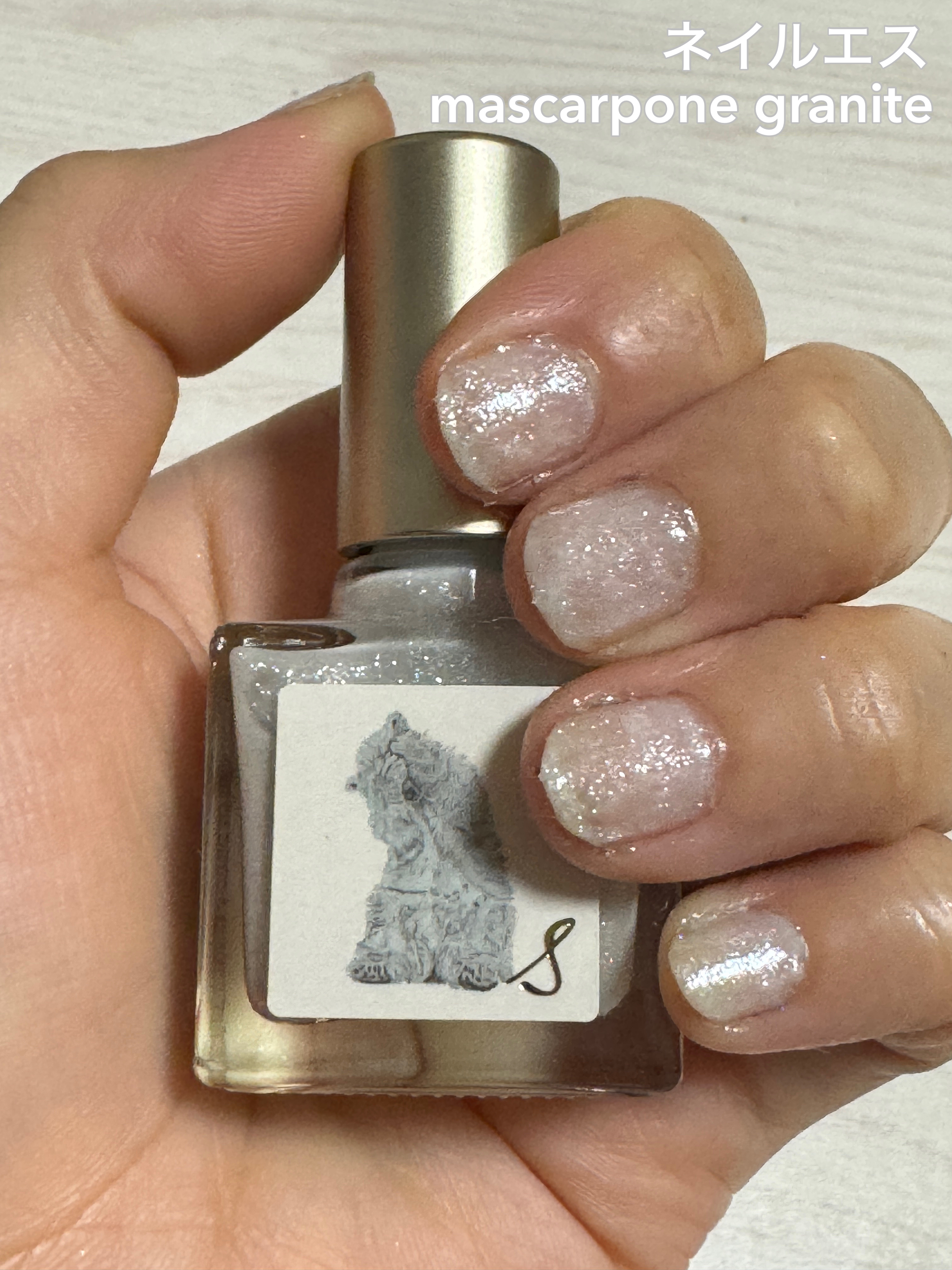 ネイルエス/ nail S(ネイルエス) /マニキュアを使ったクチコミ（1枚目）