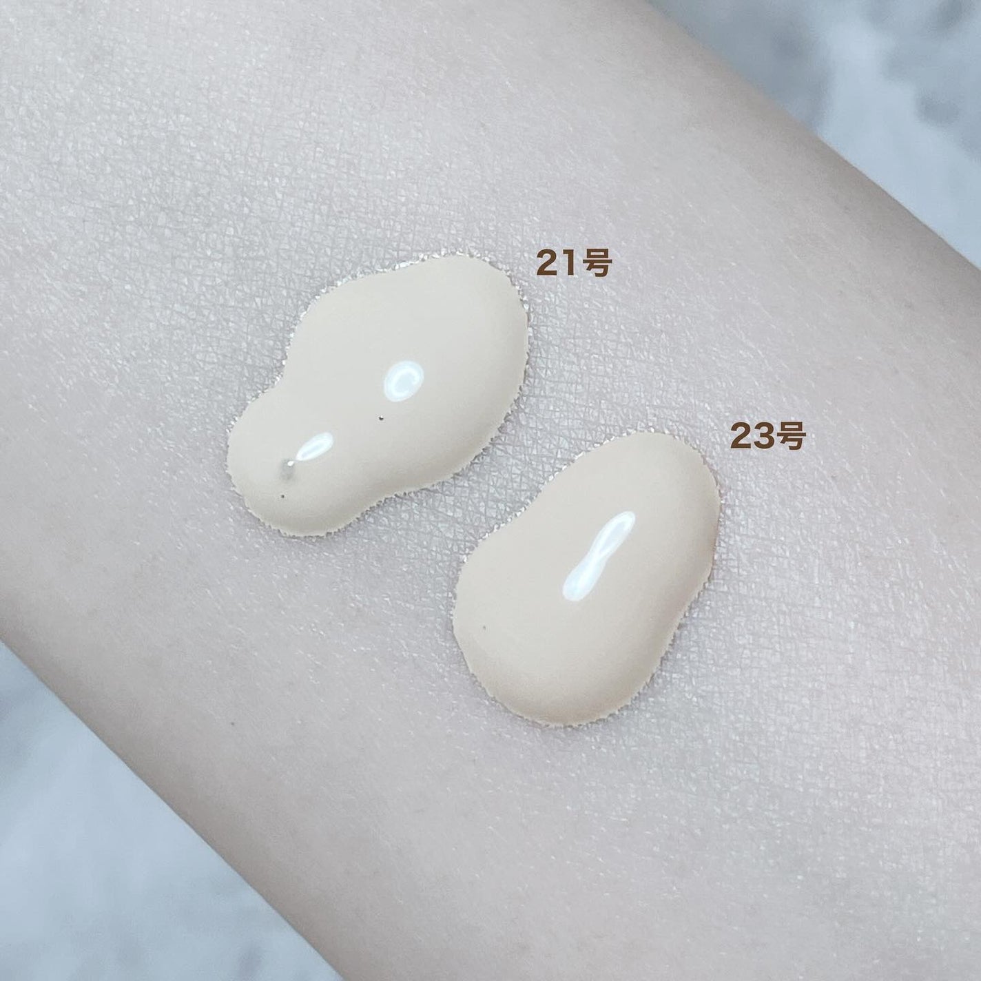 Skin breathing foundation Glow/Healus/リキッドファンデーションを使ったクチコミ(2枚目)