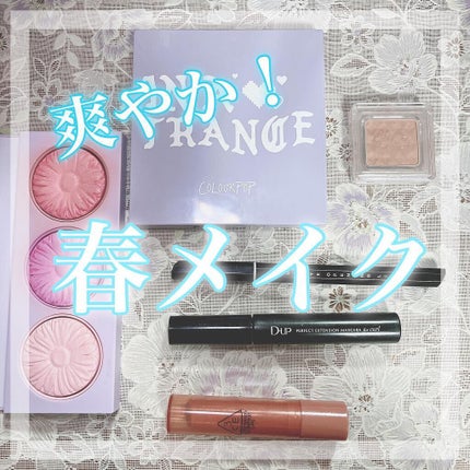 3CE PLUMPING LIPS/3CE/リップグロスを使ったクチコミ(1枚目)