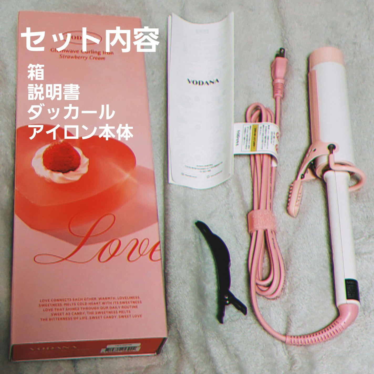 ã°ã©ã ãŠã§ãŒã ã«ãŒãªã³ã°ã¢ã€ãã³ 36mm/40mm/VODANA (ããã)/ã«ãŒã«ã¢ã€ãã³ã䜿ã£ãã¯ãã³ãïŒ2æç®ïŒ