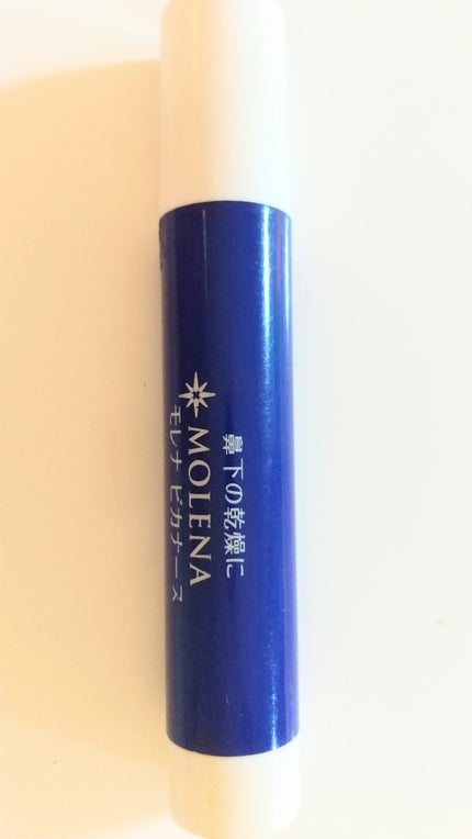 モレナ ビカナース/ゼリア新薬工業/にきびパッチを使ったクチコミ(1枚目)