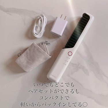 LAVIEL Cordless ブラシアイロンのクチコミ「@cocoasa01 ◀◁◀他の投稿はこちら

最近持ち歩いてるこちら👇

アンバサダーて.....」（2枚目）