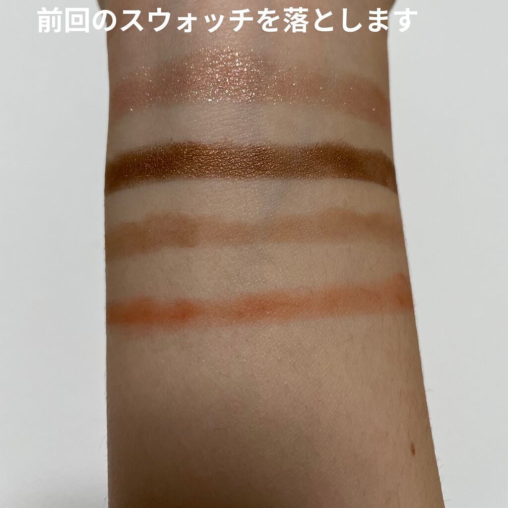 デュオ ザ クレンジングバーム クリア/DUO/クレンジングバームを使ったクチコミ(5枚目)