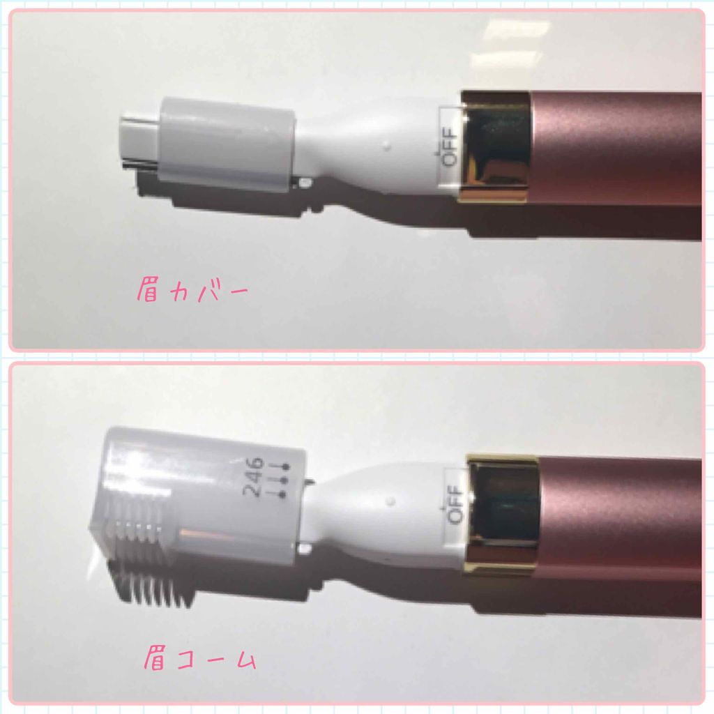 フェリエ フェイス用 ES-WF40/Panasonic/シェーバーを使ったクチコミ(3枚目)