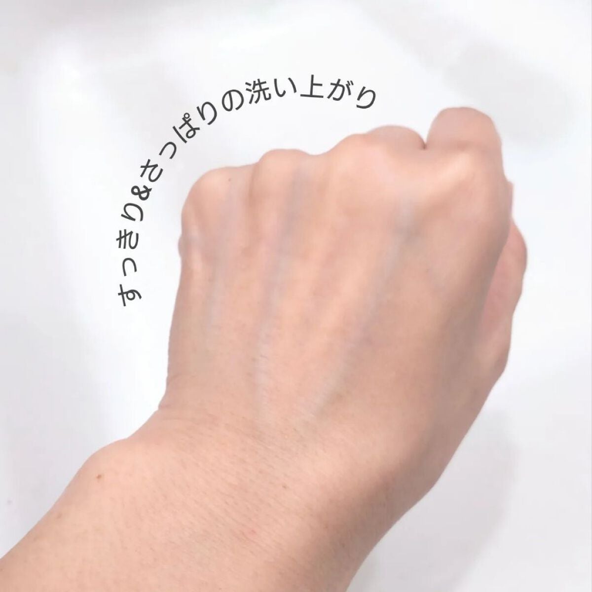 ピールオフクレンジングバーム/PERFECT ONE FOCUS/クレンジングバームを使ったクチコミ(7枚目)