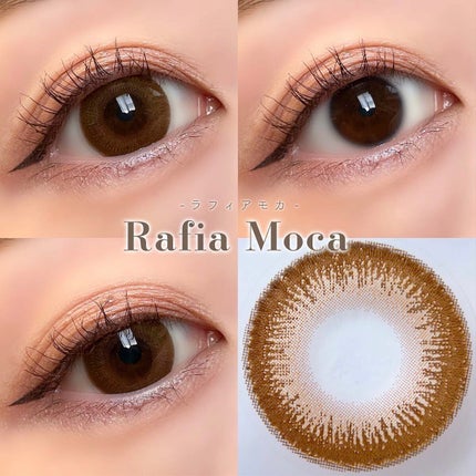 TeAmo 1DAY/TeAmo/ワンデー(1DAY)カラコンを使ったクチコミ(3枚目)