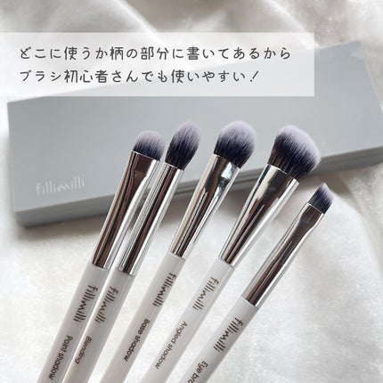 fillimilli アイメイクブラシセット アイメイクブラシセット(5種類)/fillimilli/メイクブラシを使ったクチコミ(2枚目)