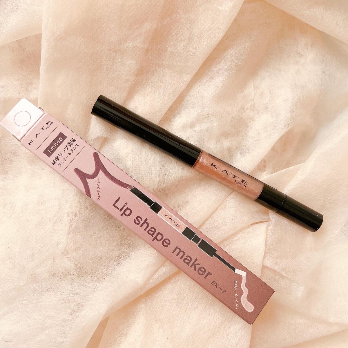 リップシェイプメイカー EX-2 ダークカラー系/KATE/リップライナーを使ったクチコミ（2枚目）