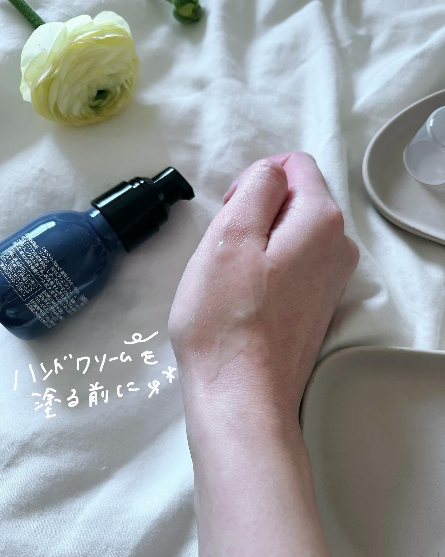 ð§· ãããMAQUIAã€ã³ãã«ãšã³ãµãŒð§· on LIPS ã@fuji_japan_onlineshopæ§ããhandin..ãïŒ3æç®ïŒ