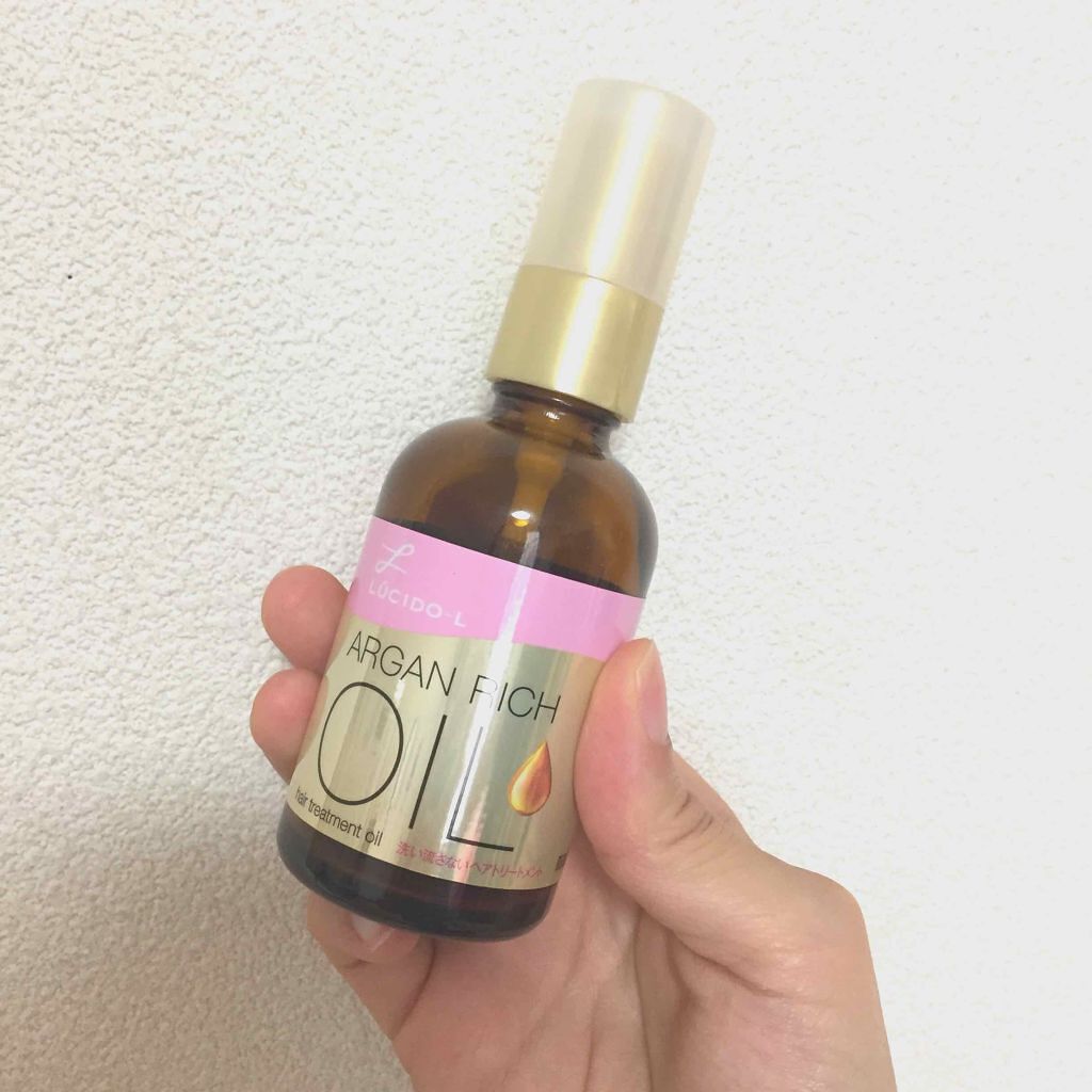 オイルトリートメント #EXヘアオイル/ルシードエル/ヘアオイルを使ったクチコミ(1枚目)