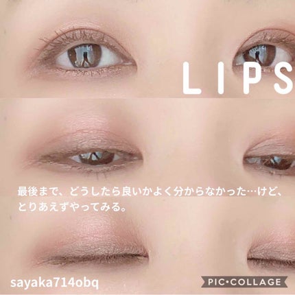 オーガズムファンタジートリオ/NARS/メイクアップキットを使ったクチコミ(2枚目)