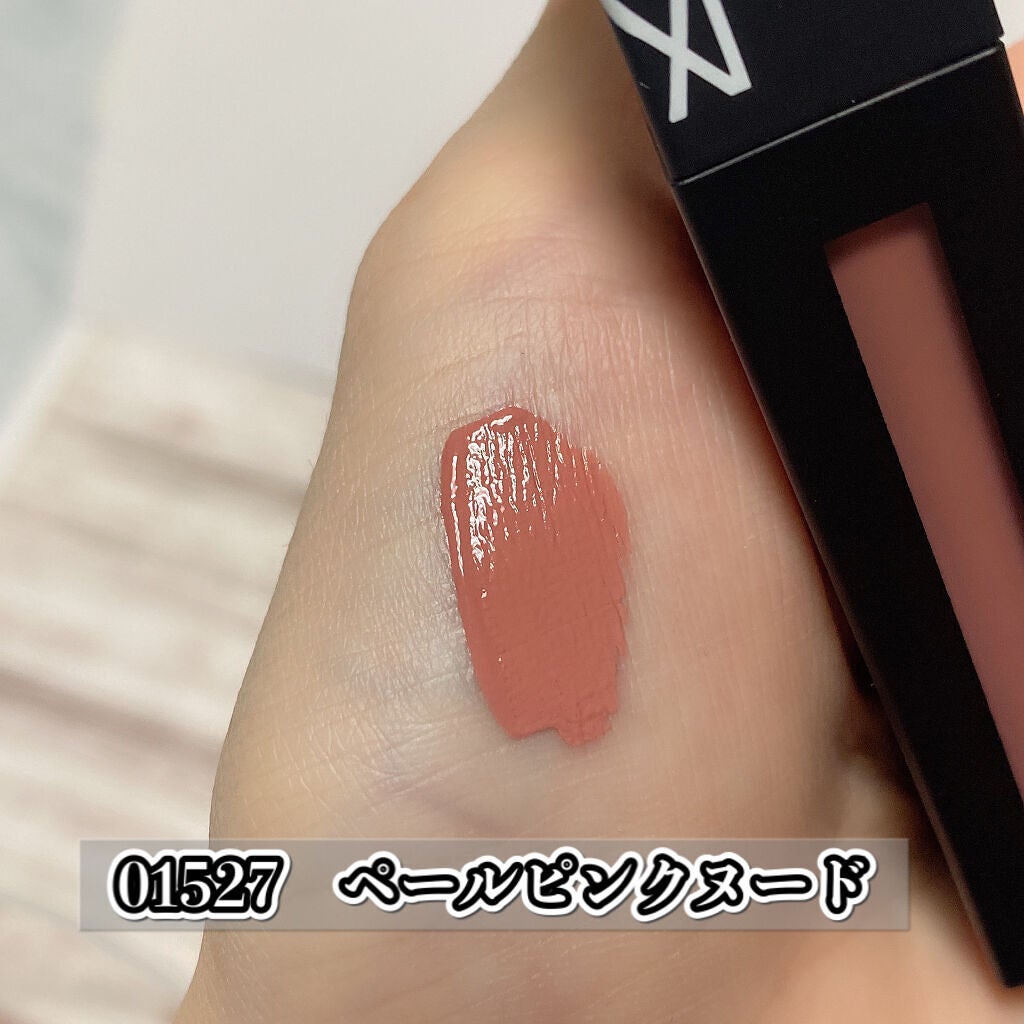 パワーマットリップピグメント/NARS/口紅を使ったクチコミ(2枚目)