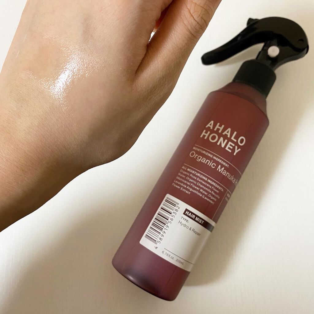 ハイドロ&リペア ジェントル ヘアミスト/AHALO HONEY/プレスタイリング・寝ぐせ直しを使ったクチコミ(4枚目)