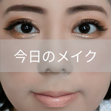  タルク フリー ミネラル ウェア リキッド ファンデーション/PHYSICIANS FORMULA/リキッドファンデーションを使ったクチコミ（1枚目）