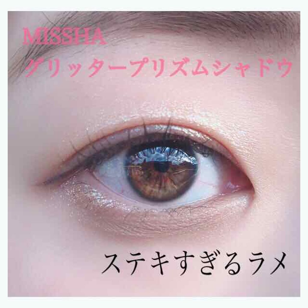 「塗るつけまつげ」ロングタイプ/デジャヴュ/マスカラを使ったクチコミ(1枚目)