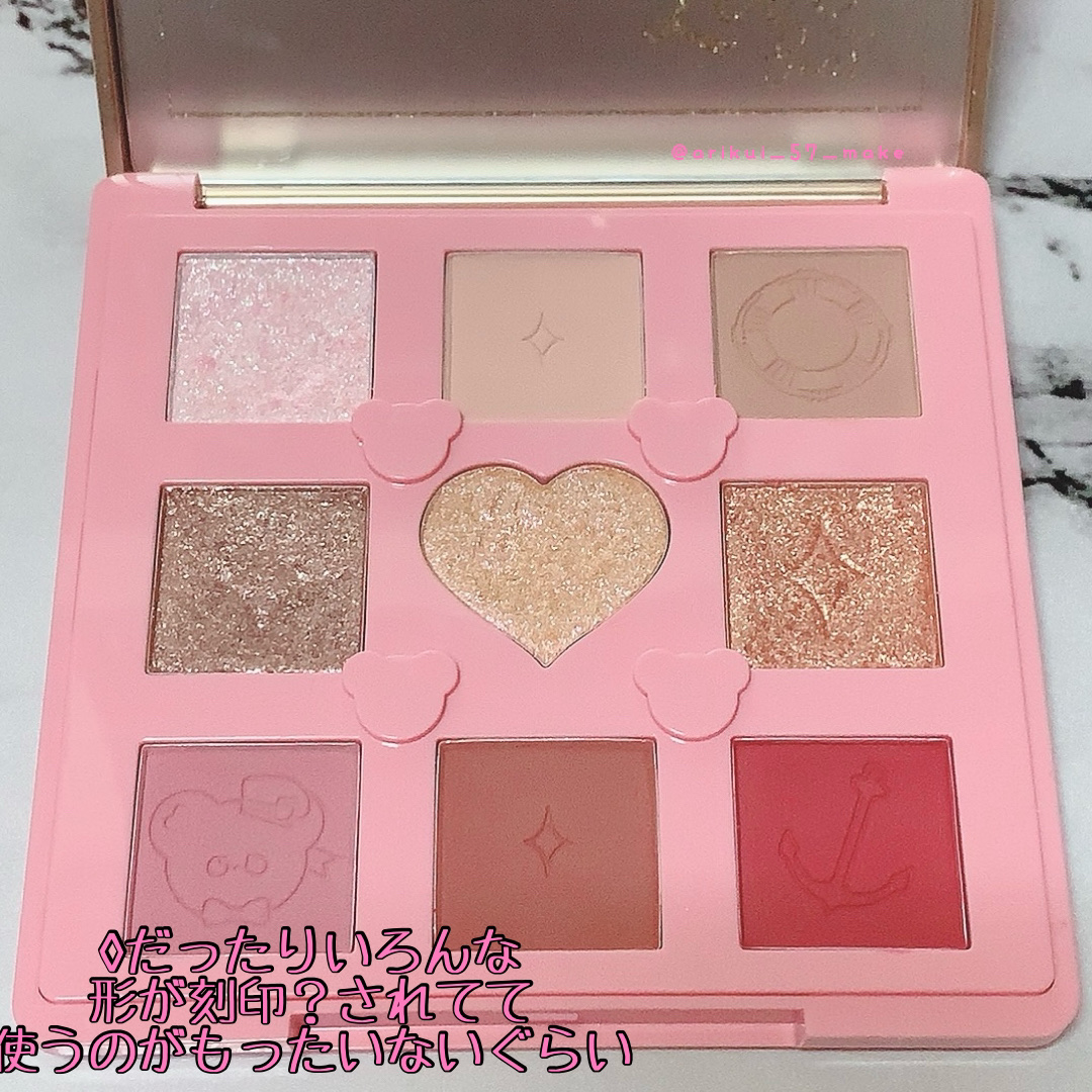 Love Bear 9色 アイシャドウパレット/FlowerKnows/アイシャドウパレットを使ったクチコミ（3枚目）