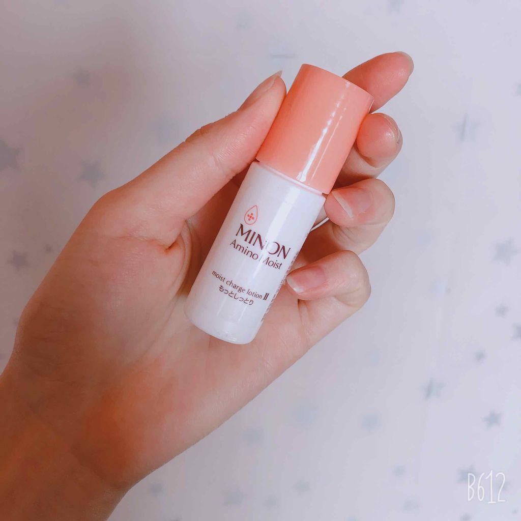 アミノモイスト トライアルセット/ミノン/トライアルキットを使ったクチコミ（1枚目）