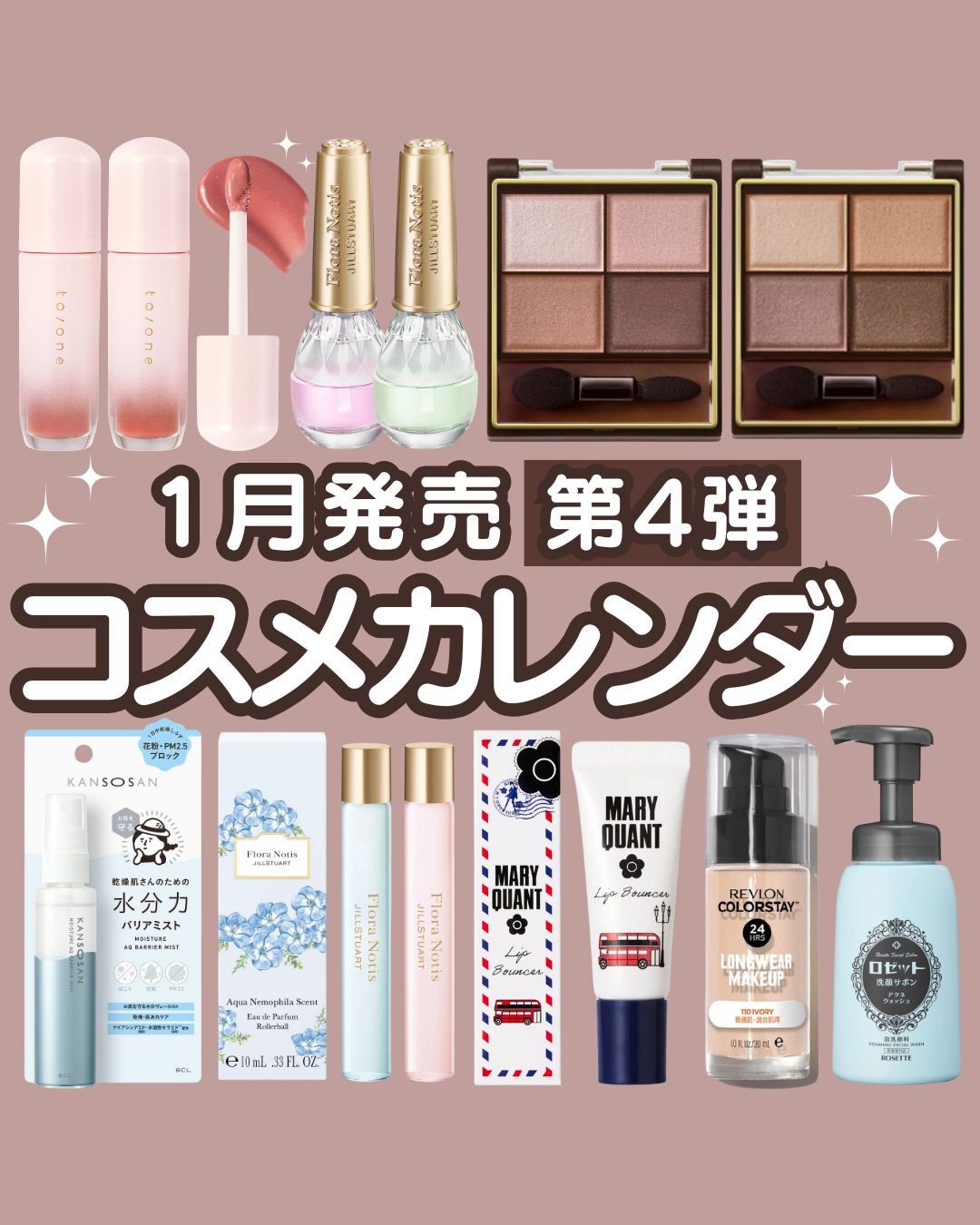 カラーステイ ロングウェア メイクアップ/REVLON/リキッドファンデーションを使ったクチコミ（1枚目）