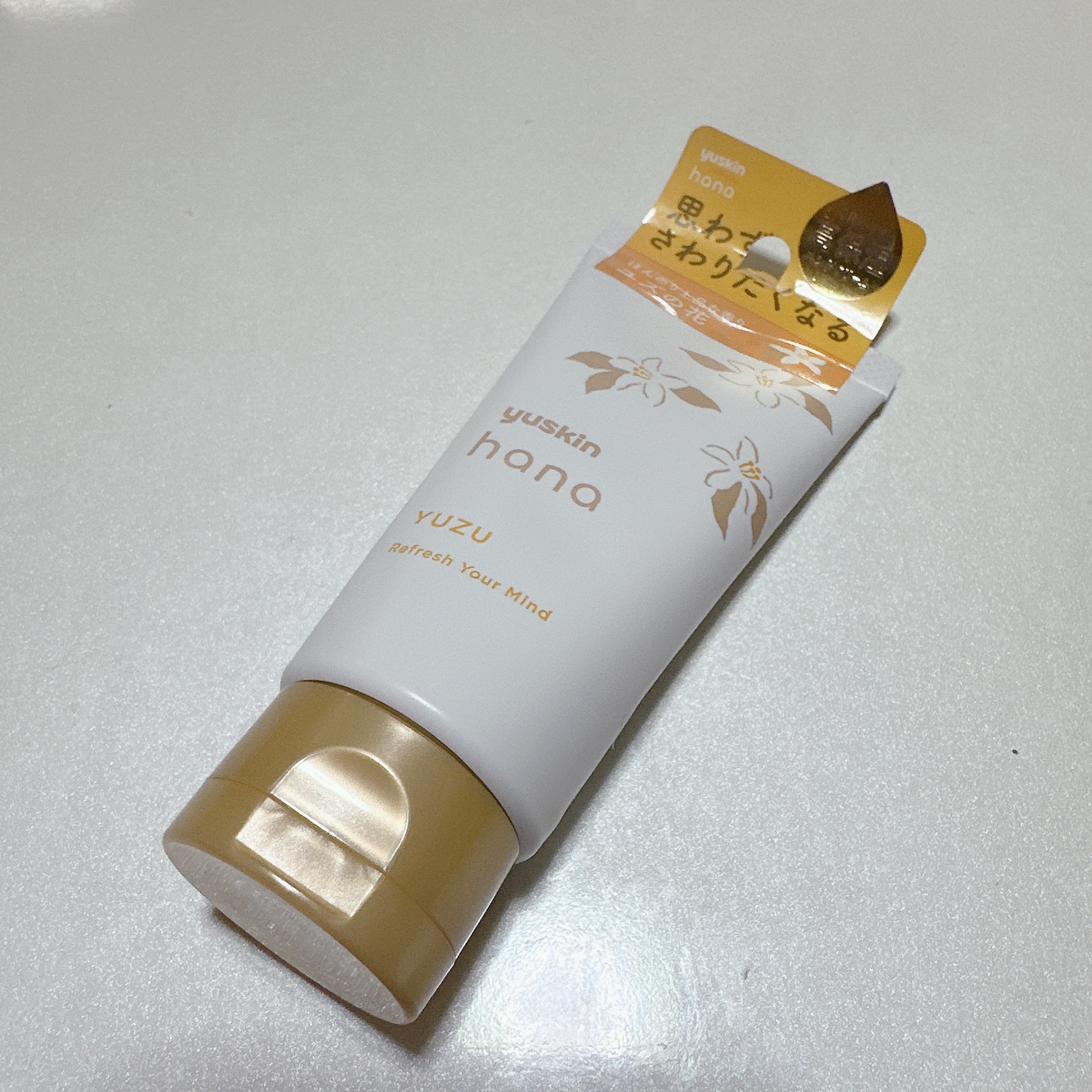 ハンドクリーム ユズ/ユースキンhana/ハンドクリームを使ったクチコミ（2枚目）