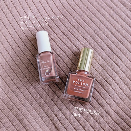 ネイルファンデーション/パラドゥ/マニキュアを使ったクチコミ(2枚目)