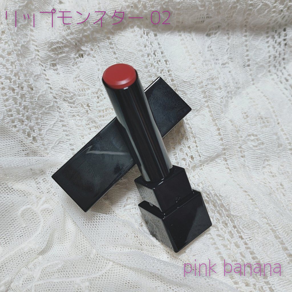 ケイト リップモンスター/KATE/口紅を使ったクチコミ（2枚目）